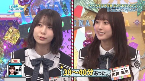 0706.mp4_snapshot_05.45.360