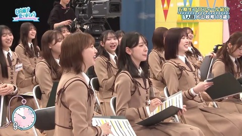 042101.mp4_snapshot_04.28.925
