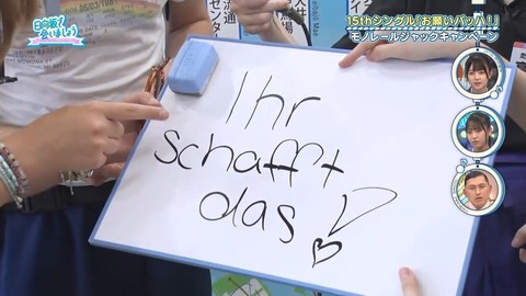 091503.mp4_snapshot_00.25.906
