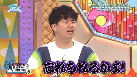 062.mp4_snapshot_23.44.340