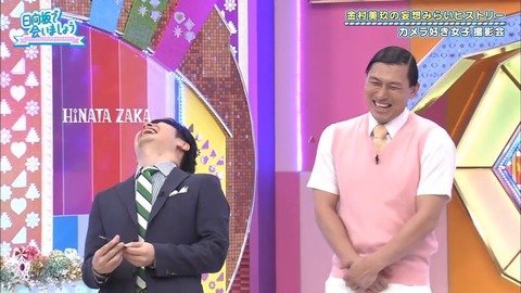 8.mp4_snapshot_08.06.994