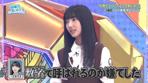136.mp4_snapshot_17.31.637