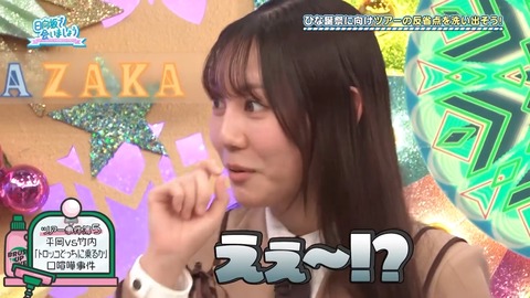 02.mp4_snapshot_02.52.572