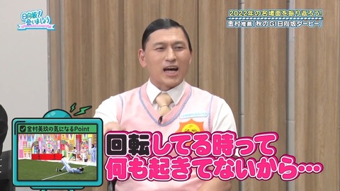 153.mp4_snapshot_04.19.751