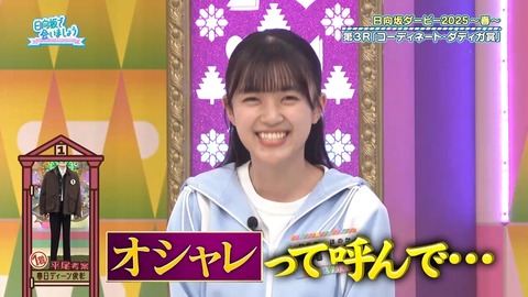 0324.mp4_snapshot_09.26.746