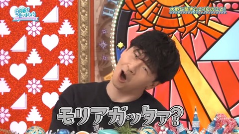 020203.mp4_snapshot_03.24.942