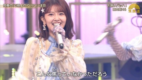 bandicam 2025-10-07 20-38-27-020.avi_snapshot_02.47.985