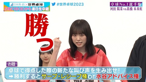 121.mp4_snapshot_13.35.532