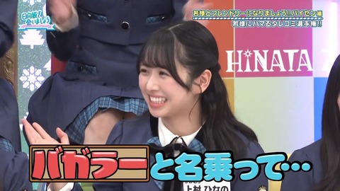 100701.mp4_snapshot_14.24.445