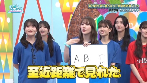 0617.mp4_snapshot_21.25.344