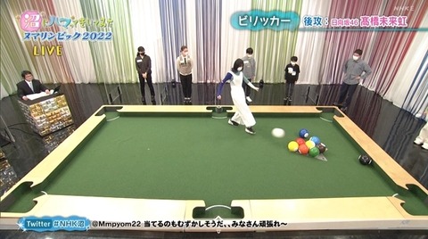 bandicam 2022-01-31 18-55-48-557.avi_snapshot_18.33.452