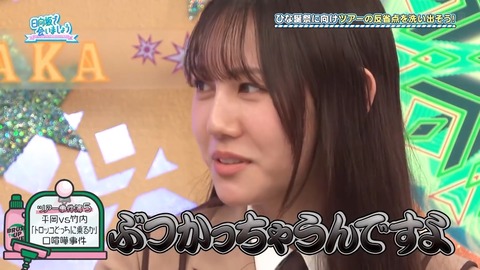 02.mp4_snapshot_04.14.369