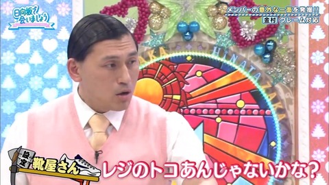 10.mp4_snapshot_14.00.094