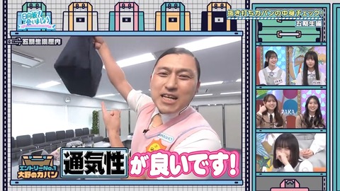 001.mp4_snapshot_06.04.268