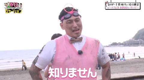 bandicam 2024-08-31 15-54-56-189.avi_snapshot_01.50.997