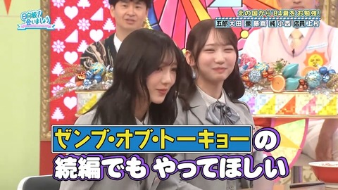 0406.mp4_snapshot_22.40.755