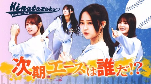 384.mp4_snapshot_21.51.081