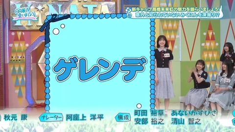 060206.mp4_snapshot_02.58.816