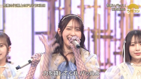 bandicam 2025-10-07 20-38-27-020.avi_snapshot_02.55.649