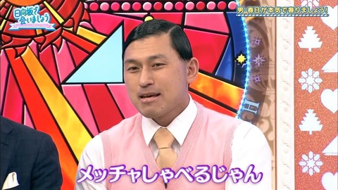 6.mp4_snapshot_01.58.888