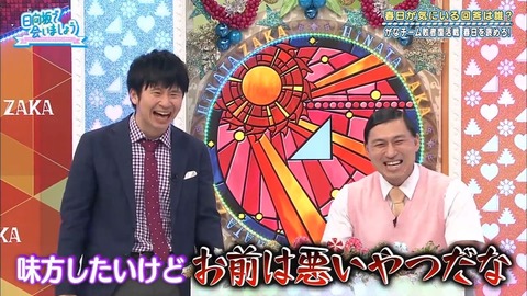 7.mp4_snapshot_13.34.237