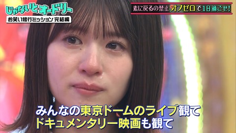 2.mp4_snapshot_11.37.835