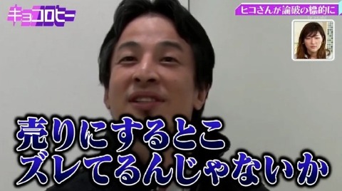 bandicam 2021-05-13 02-36-19-221.avi_snapshot_08.55.058