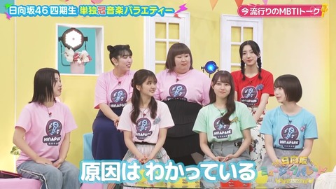 0910.mp4_snapshot_06.37.246