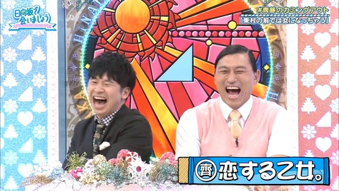 no title