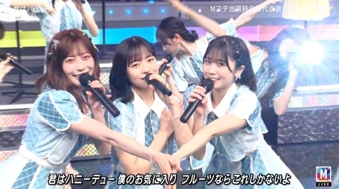 bandicam 2024-05-10 21-21-20-107.avi_snapshot_06.12.553