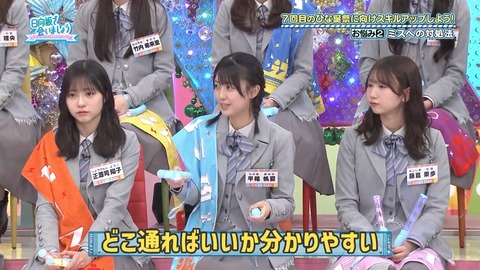 031602.mp4_snapshot_02.37.793