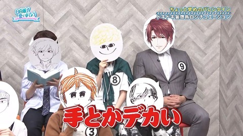 020901.mp4_snapshot_02.10.783