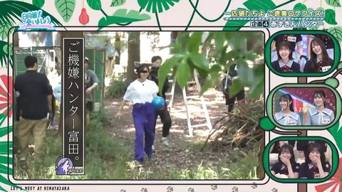 080401.mp4_snapshot_03.23.013
