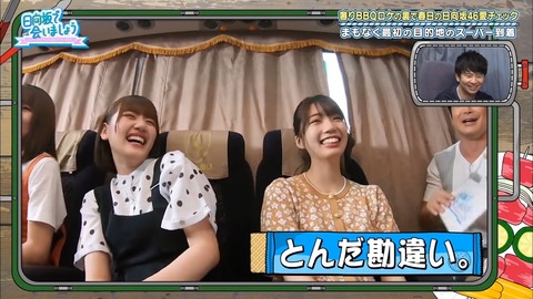 11.mp4_snapshot_17.39.043