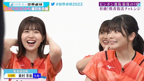 121.mp4_snapshot_20.27.725