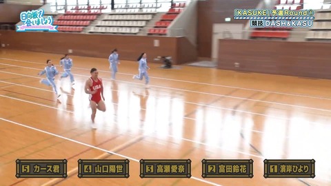 97.flv_snapshot_15.00.509