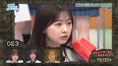 0923.mp4_snapshot_15.54.076