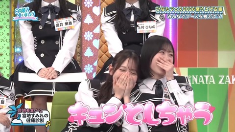 062.mp4_snapshot_23.49.200