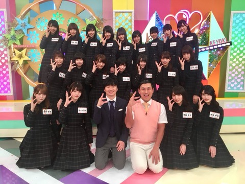 20180409221022