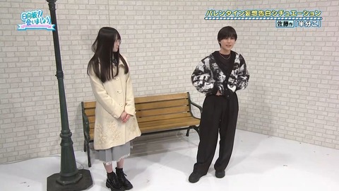 021601.mp4_snapshot_08.31.523