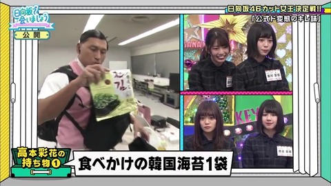 10.mp4_snapshot_09.05.252