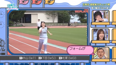 01.mp4_snapshot_04.51.230