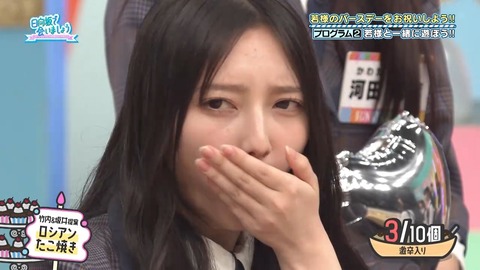 092203.mp4_snapshot_01.24.915