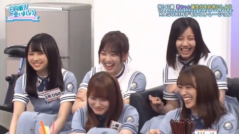 videoplayback.mp4_snapshot_16.26.213