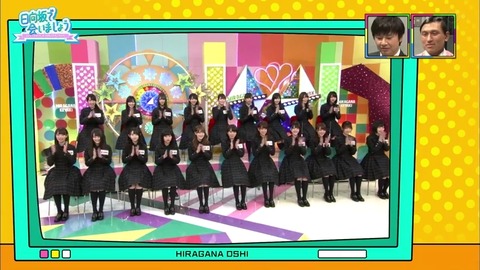 12.mp4_snapshot_12.49.050