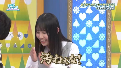 003.mp4_snapshot_02.55.725