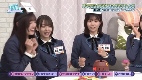 100402.mp4_snapshot_03.54.932