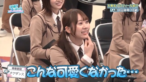 042102.mp4_snapshot_00.33.526