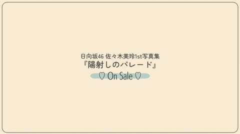 bandicam 2024-12-17 20-18-23-265.avi_snapshot_29.35.779