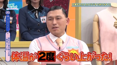 1223.mp4_snapshot_21.29.337